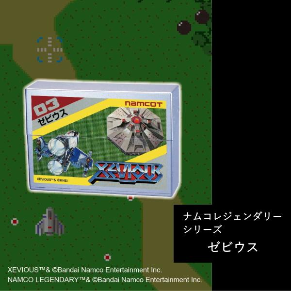 加熱式タバコ用ハードケース ナムコ ジャレコ ゲームカセットシリーズ