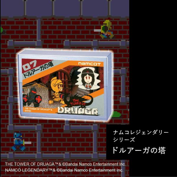 加熱式タバコ用ハードケース ナムコ ジャレコ ゲームカセットシリーズ