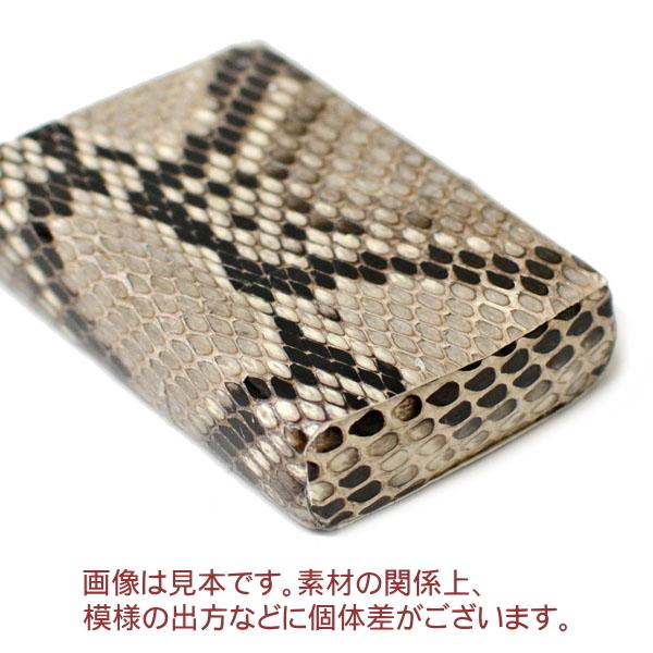 ZIPPO（ジッポー） 革巻きシリーズ パイソン 本錦蛇革巻 ジッポー 