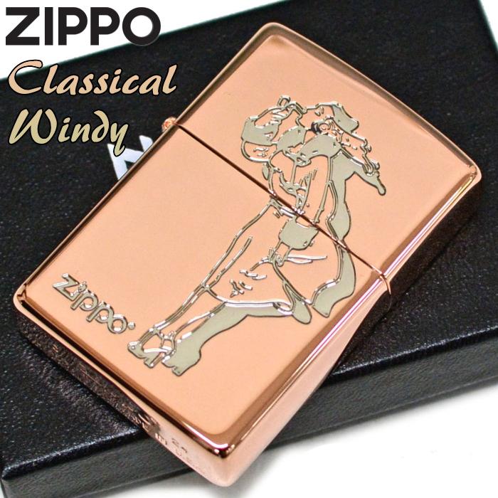 ZIPPO（ジッポー） クラシカル ウィンディPG ライター 正規品 ピンク