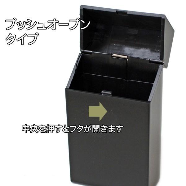 ペンギンライター シガレットハードケース ロング 全2色 100ミリ