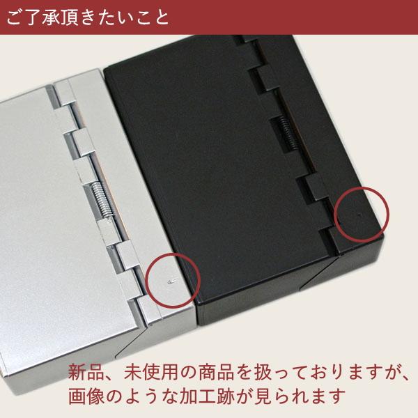 ペンギンライター 加熱式タバコ用ハードケース 全2色 アイコス