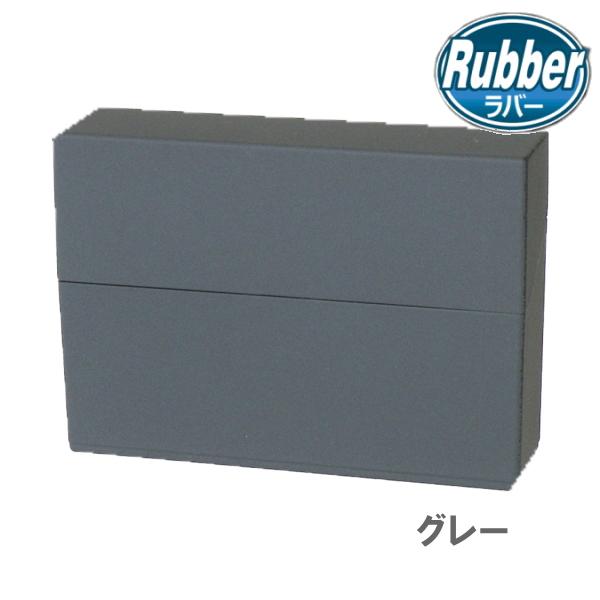 ペンギンライター 加熱式タバコ用ハードケース 無地シリーズ 全5色