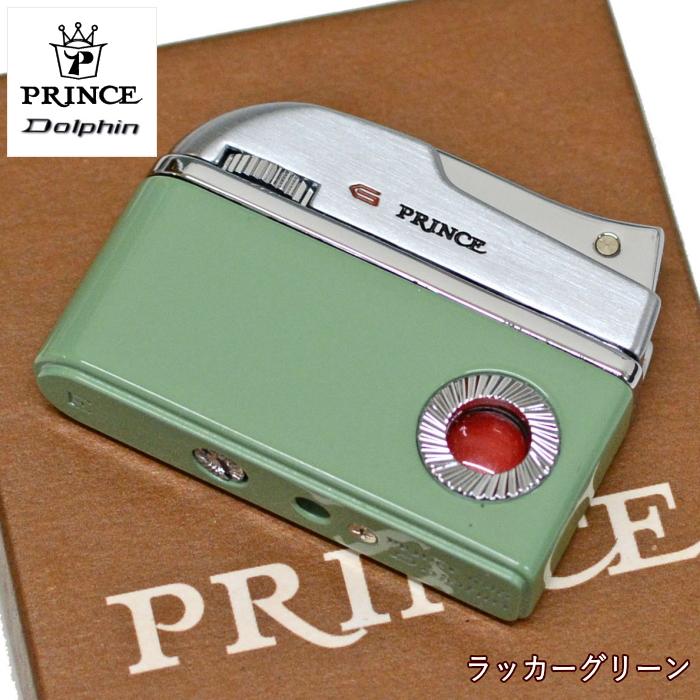当時物，ライター・2個・昭和レトロ・プリンス 60年代に話題となり大ヒットした「PRINCE（プリンス）」のライター4型