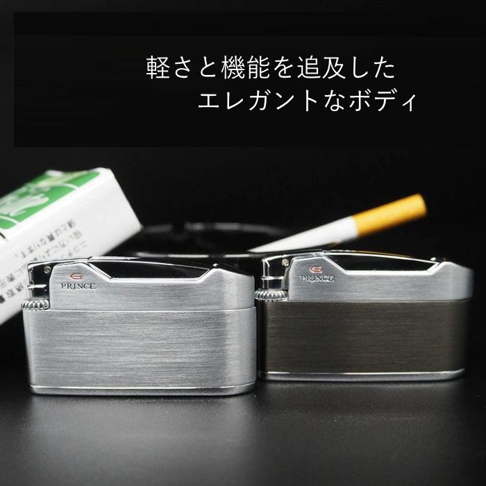 Prince（プリンス） ミクロ88E フリントガスライター 全2色 MICRO88E