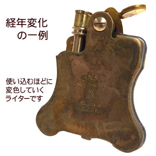 Ronson ロンソン ライター Banjo バンジョー R01 M006 ワイルドブラス ロンソンオイルライター R01 M006 喫煙具屋 Zippo Smokingtool Shop 通販 Yahoo ショッピング