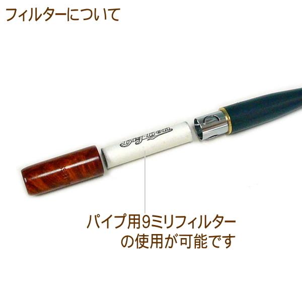 ターレス9 シガレットホルダー 全2色 9mmフィルター対応 ライト 