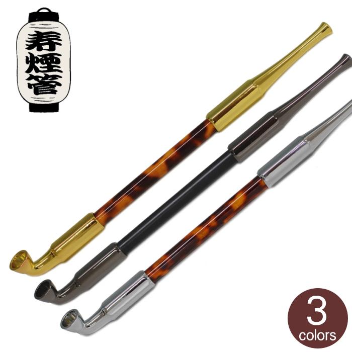 品】 時代喫煙具 竹羅宇 富士 鷹 彫喧嘩煙管 キセル 金工作品 喫煙