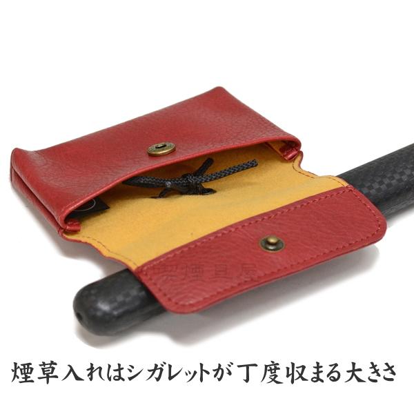 煙管入れ 着物の商品一覧 通販 - Yahoo!ショッピング