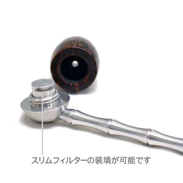 カピート メタルエッグ ブライヤー パイプ 柘製作所 ツゲ 40871 : 喫煙