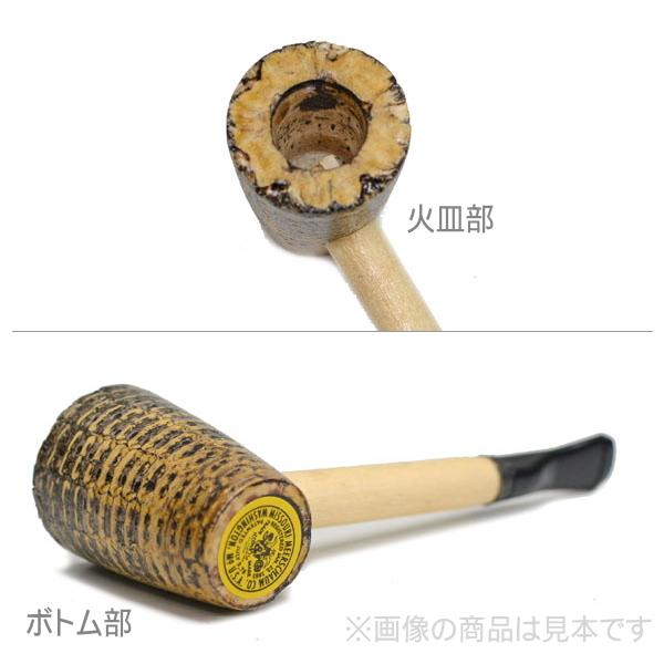 ミズーリメシャムパイプ マーカス コーンパイプ 柘製作所 48938 : 喫煙