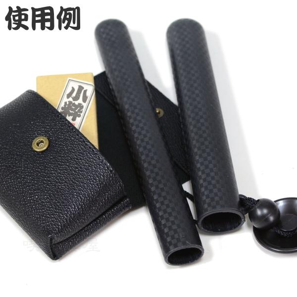 一福 両提げ黒合皮かます 煙管入れと煙草入れ 柘製作所 51010 : 喫煙具