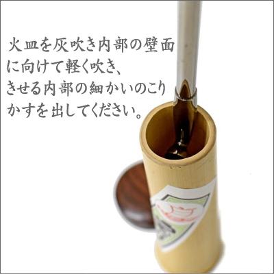 煙管用灰皿 宝船 灰吹き 51073 : 喫煙具屋ぷかり亭 Zippo Shop - 通販
