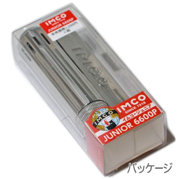 IMCO イムコ ライター イムコジュニア オイルライター 復刻版 6600P