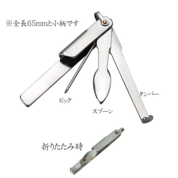 きせる専用コンパニオン 煙管の友 柘製作所 77342 : 喫煙具屋ぷかり亭