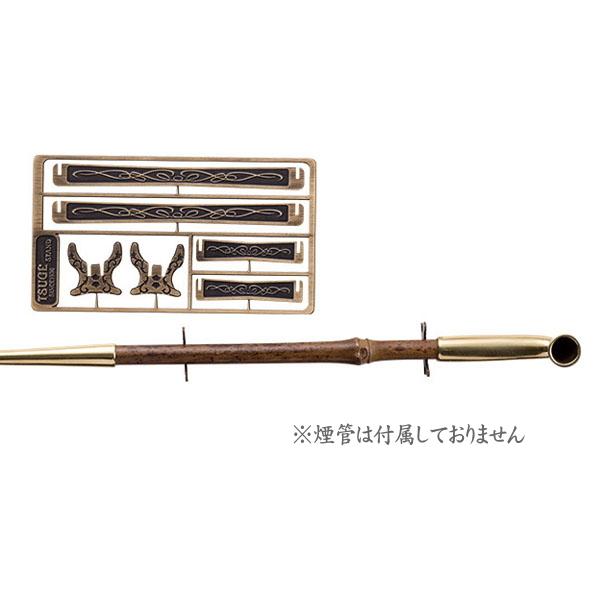 煙管立て 組み立て式 キセルスタンド 柘製作所 78221 : 喫煙具屋ぷかり