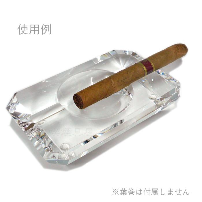 葉巻用灰皿 イースター クリスタル オクタゴン 2本用 ガラス製 シガー