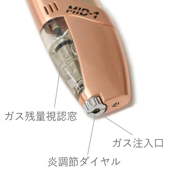 ツインライト MID-1 ミッドワン バーナーライター 全3色 単品 ツインライト MID-1 ミッドワン バーナーライター 全3色 単品