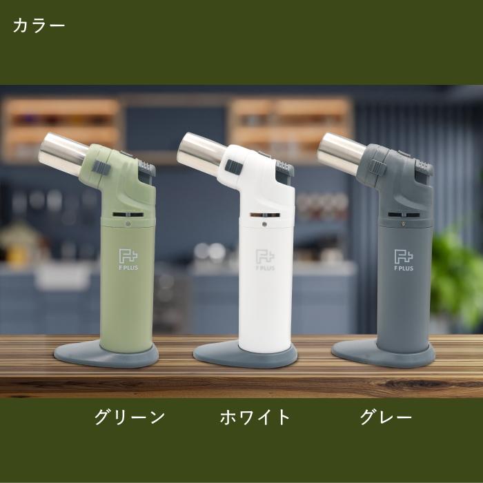 BUSH DE BRUNT ブッシュブラント ガスターボライター‼️ BUSH DE BRUNT ブッシュブラント ガスターボライター‼️ 【公式通販】