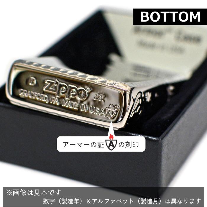 ZIPPO アーマー 162 3面彫刻 PT プラチナ ジッポー ライター