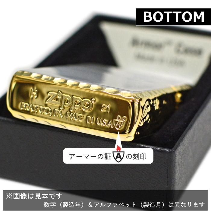 ZIPPO（ジッポー） アーマー 162 3面彫刻 SG シルバーゴールド 唐草 