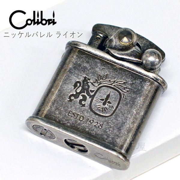 Colibri コリブリ ライター 308-0052 ニッケルバレル ライオン フリントオイルライター｜kuyura｜02