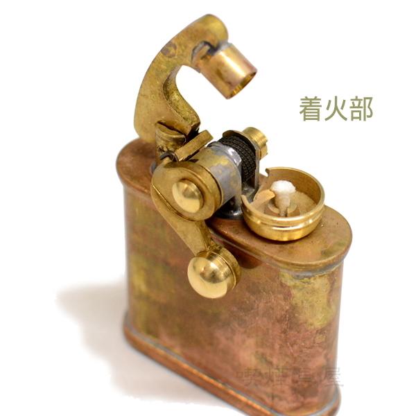 Colibri コリブリ ライター 308M-003 ワイルドブラス フリントオイルライターの画像