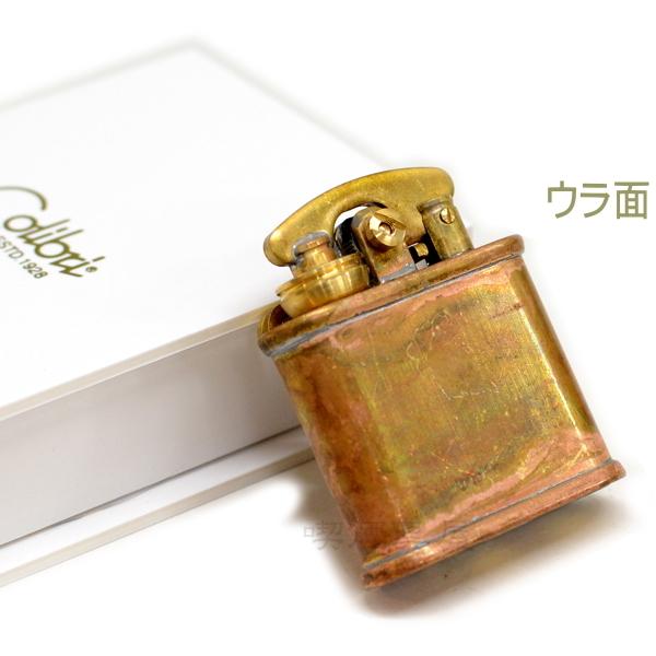 Colibri コリブリ ライター 308M-003 ワイルドブラス フリントオイルライターの画像