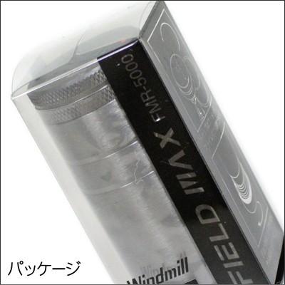 Windmill アルミ製筒型携帯灰皿 FIELD MAX フィールドマックス 全5色