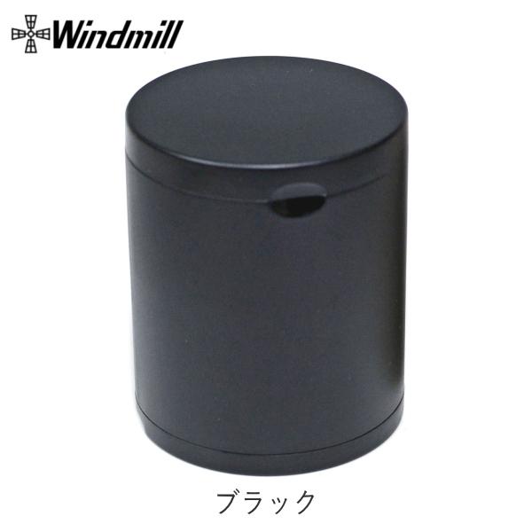 Windmill 卓上灰皿 ハニカム 筒型 595 ウインドミル 全2色 フタ付き