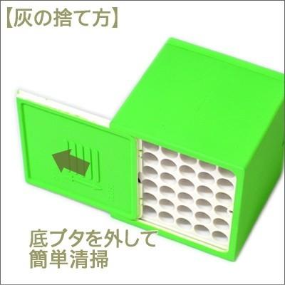 Windmill 卓上灰皿 ハニカムキューブ 601 カラフル 全3色 瞬間消火