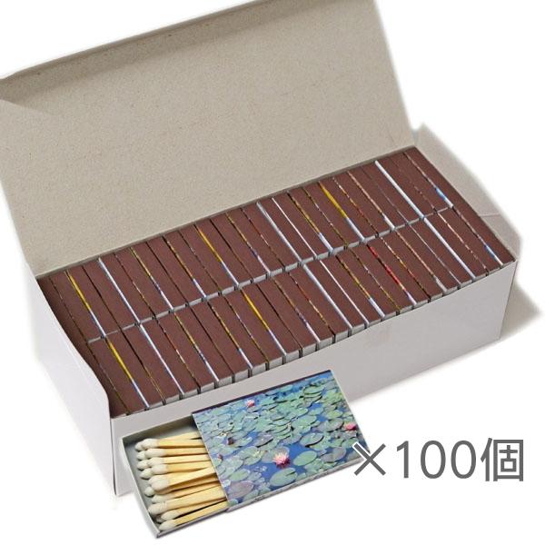 ヤカグループ 寸二マッチ 100個セット販売 寸2 燐寸（1箱約23本入