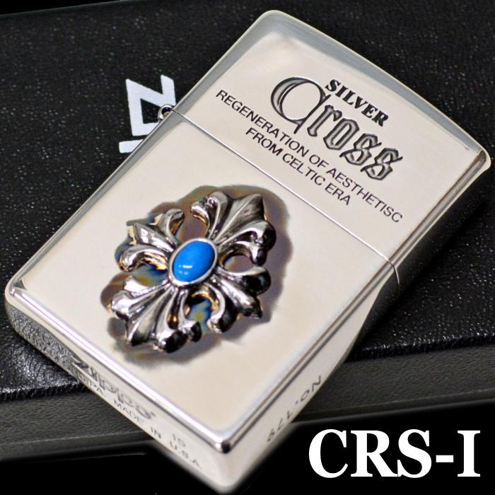 ZIPPO（ジッポー） シルバークロスメタル CRS 全4タイプ ライター 正規