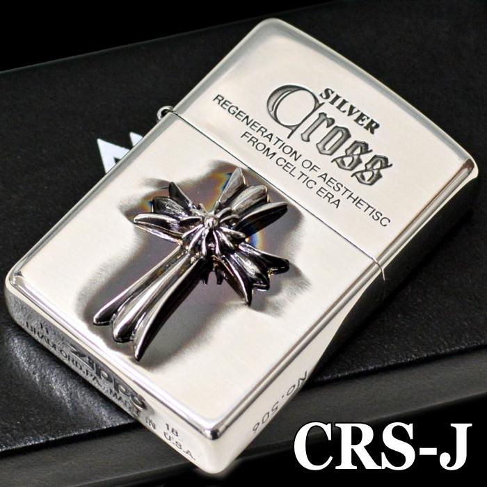 ZIPPO（ジッポー） シルバークロスメタル CRS 全4タイプ ライター 正規