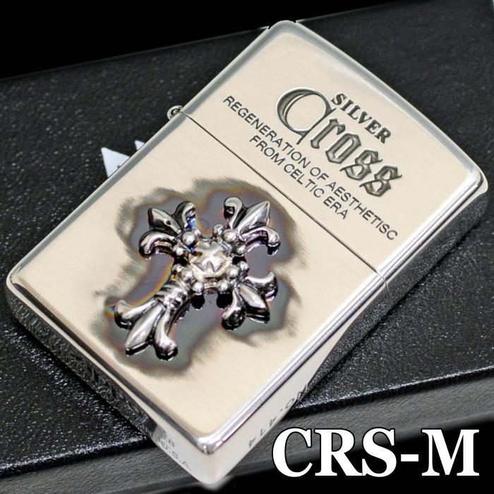 ZIPPO（ジッポー） シルバークロスメタル CRS 全4タイプ ライター 正規