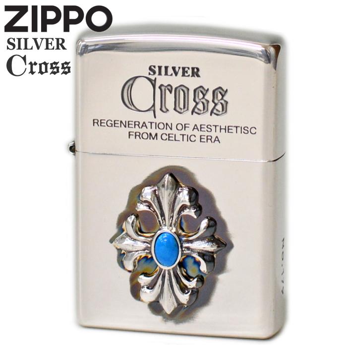 ZIPPO（ジッポー） シルバークロスメタル CRS 全4タイプ ライター 正規