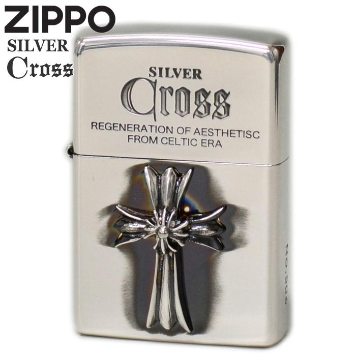 ZIPPO（ジッポー） シルバークロスメタル CRS 全4タイプ ライター 正規