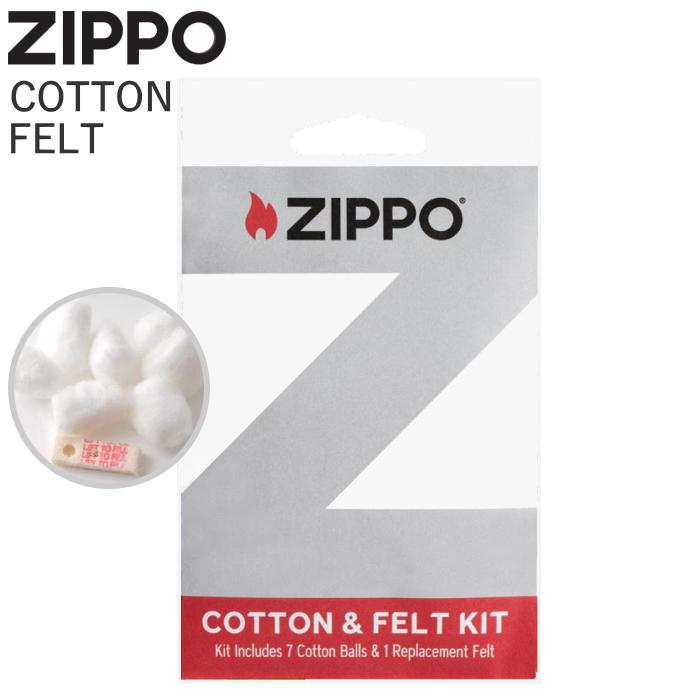 ZIPPO（ジッポー） コットン＆フェルト オイルライター用綿 純正品