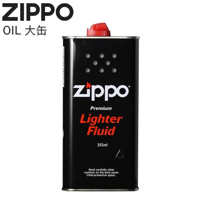 ZIPPO（ジッポー） オイル 大缶 355ml 純正品 レフィル ジッポー 