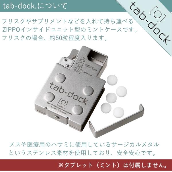 ZIPPO + tabdock ジッポーとタブドック セット スタジオ ジブリ コレクション zippo｜kuyura｜03