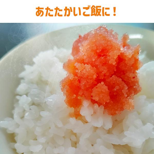 【送料無料】訳あり 明太子「訳あり あごだし明太子 1kg」めんたいこ 並切 切れ子 バラ子 格安 あごだし 父の日 2024 ギフト｜kuzira-isanaya｜04