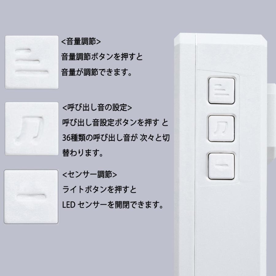 正規品 Pse認証済 ワイヤレスチャイム 自発電 ワイヤレスインターフォン アベル 呼び鈴 ベル 明暗センサー Ledライト 介護 インターホン ドアホン チャイム Cz 011 鯨山 通販 Yahoo ショッピング