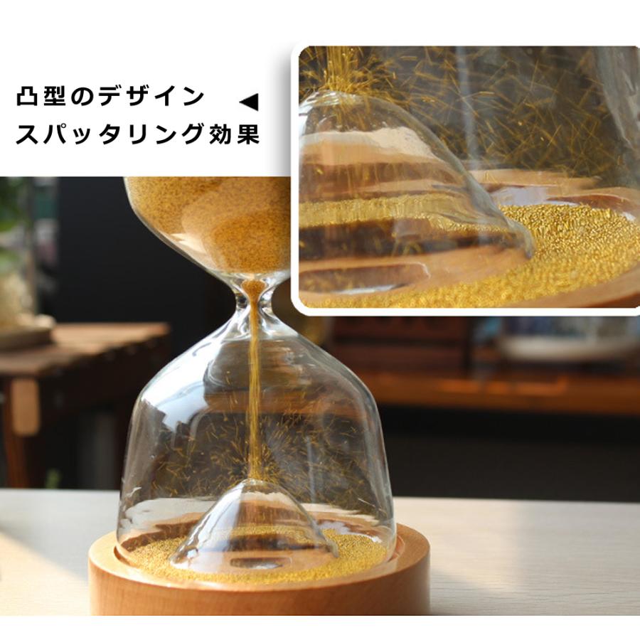 砂時計 ライト 15分 ガラス インテリア 新築祝い 引っ越し祝い 新婚 誕生日 プチギフト 北欧 テイスト おしゃれ かわいい 可愛い タイマー ナチュラル シンプル Cz 042 鯨山 通販 Yahoo ショッピング