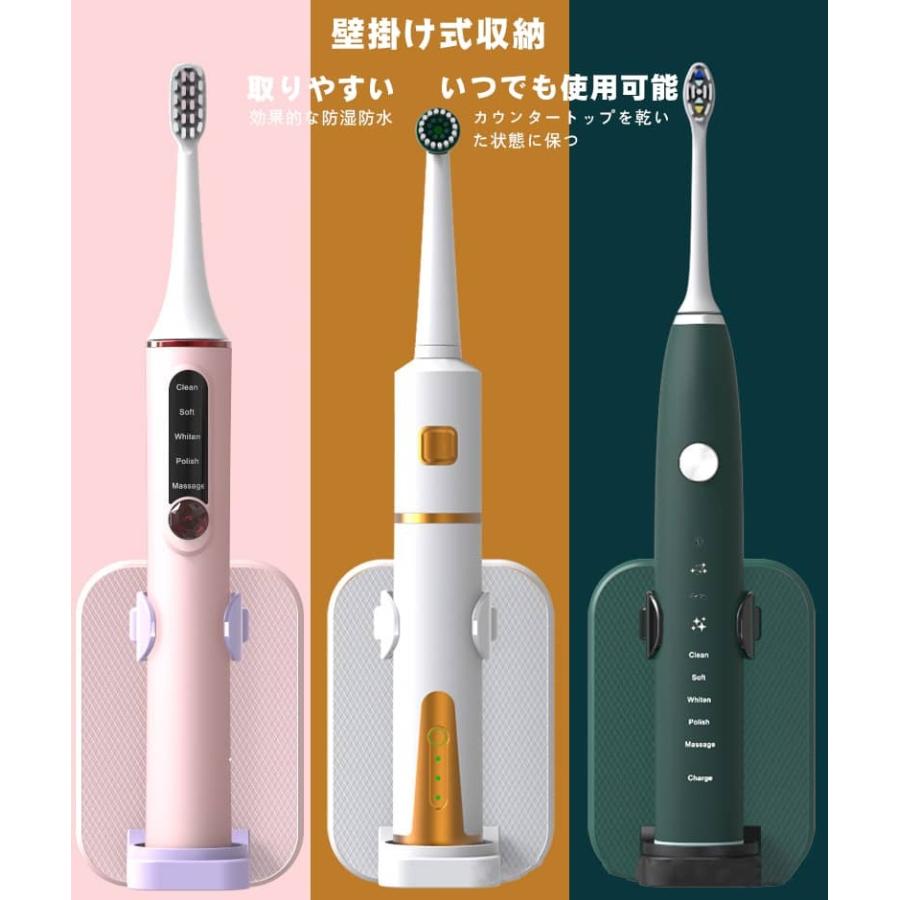 電動歯ブラシホルダー 壁掛け 置き型 トゥースブラシスタンド 歯ブラシ立て バスルーム収納 歯ブラシスタンド 壁掛け 防塵衛生 家族用 お風呂 洗面所 収納 Jscy 369 鯨山 通販 Yahoo ショッピング