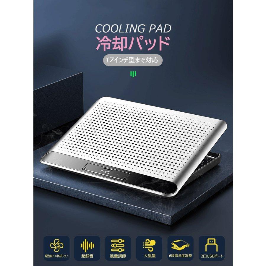 ノートパソコン冷却 パソコン台 冷却パッPCクーラー 冷却ファン ゲーミングノートpc USB 2ポート 超静音 LED搭載 風量調節PCスタンド 節約 放熱 低騒音 熱吸収 :jscy-yy-02:鯨山 通販 ノートパソコン冷却 パソコン台 冷却パッPCクーラー 冷却ファン ゲーミングノートpc USB 2ポート 超静音 LED搭載 風量調節PCスタンド 節約 省エネ 360度 急速な放熱 低騒音 熱吸収 強風