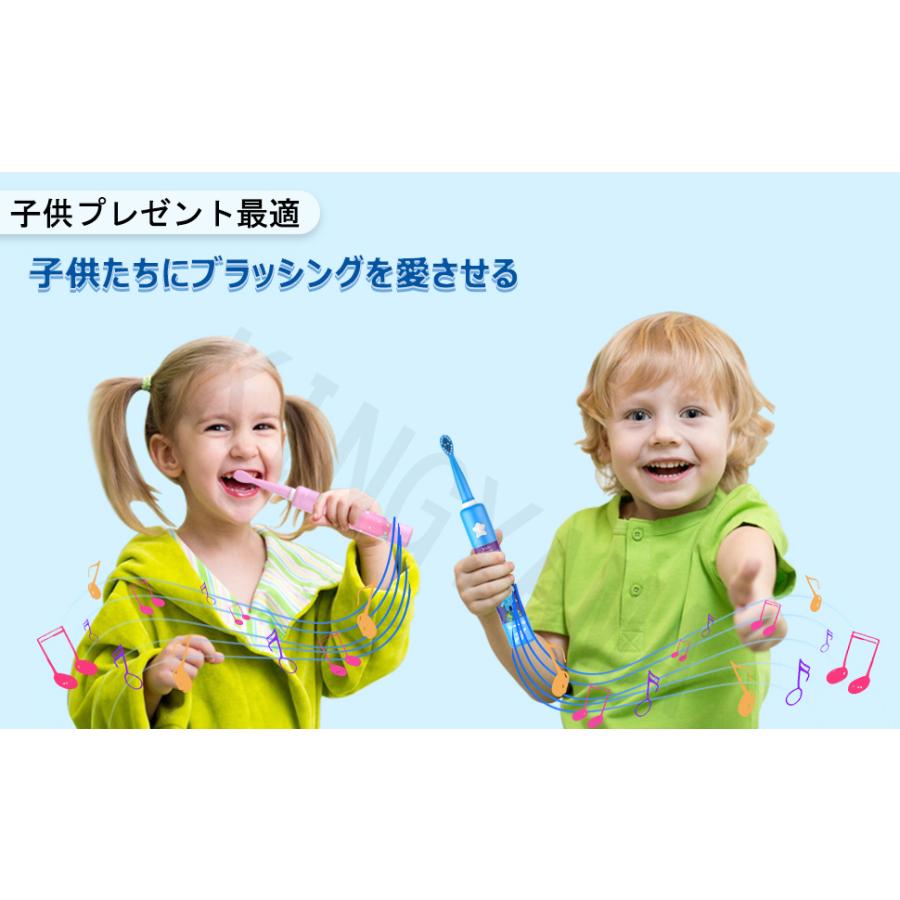 赤ちゃん電動歯ブラシ 音波電動歯ブラシ幼児1 3歳ホルダー付きブルー色 超目玉