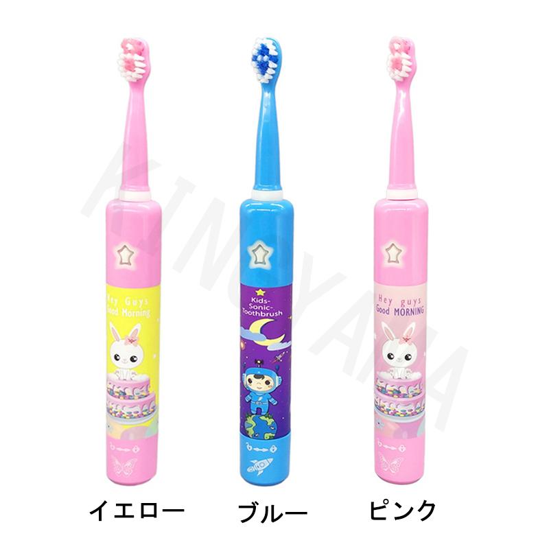 電動歯ブラシ ソニックブラシ 本体 替えブラシ4本 ミュージカル 音楽