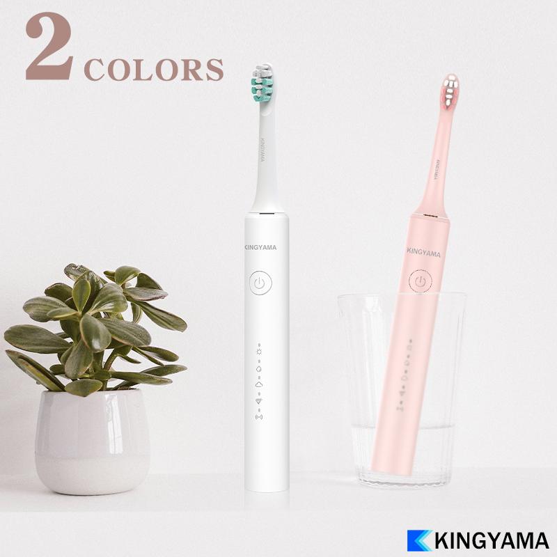 電動歯ブラシ 冬スパーSALE】電動歯ブラシ 人気 音波歯ブラシ 替えブラシ8本