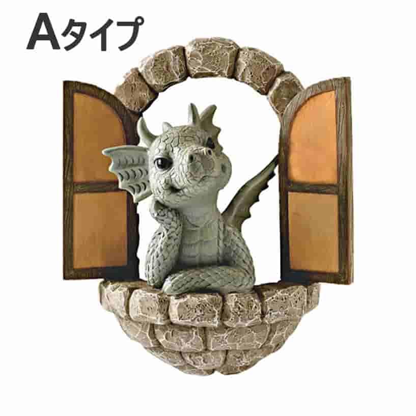 庭の飾り 小さな恐竜の像2個セット ガーデンオーナメント