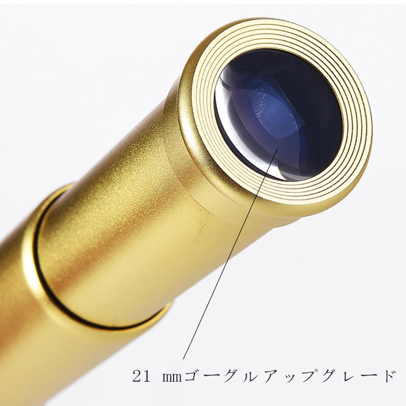 メーカー公式ショップ 海賊望遠鏡 単眼鏡 望遠鏡 ビンテージ単眼鏡 25x40 伸縮自在 小型 携帯便利 子供の望遠鏡 コスプレー オモチャ カリブの海賊 単眼メガネ ビッグ接眼レンズ Materialworldblog Com
